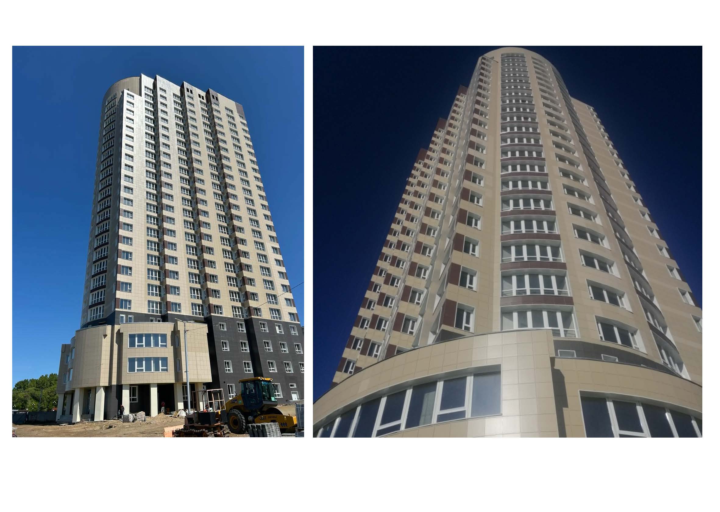 НОВОСТИ